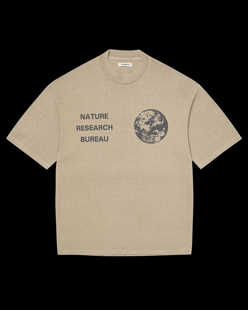 merch design + apparel — Are.na