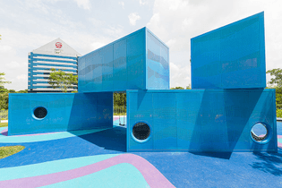 Interlace