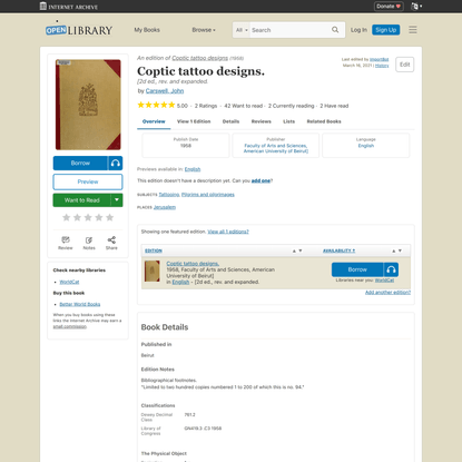 Coptic tattoo designs. (1958 edition) | Open Library