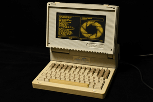 Informer 213 AE