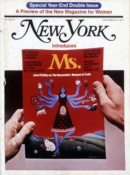 Milton Glaser, New York Mag / Ms. Double Issue (1971)
