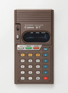 canon 8-t