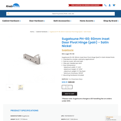 Sugatsune PH-60: 60mm Inset Door Pivot Hinge (pair) - Satin Nickel