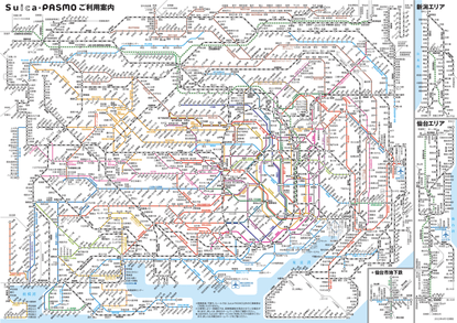 suipasguidemap.pdf