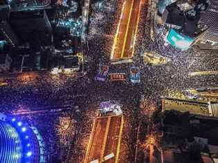 Tel Aviv