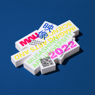 fd00f8be03f116ebd0be692225ba9e937a7c0a9a.png
