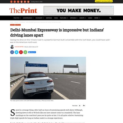 Delhi-Mumbai Expressway is impressive but Indians' driving lanes apart