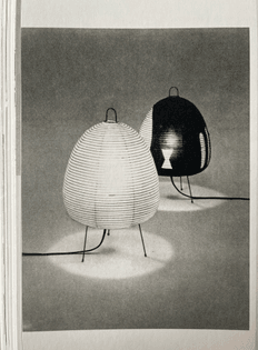 noguchi: akari lamp (1951)