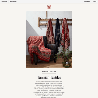 Antique Tunisian Textiles