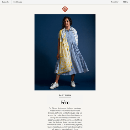 New Spring Péro: Daisy Chain