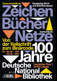 lamm-kirch_deutsche-nationalbibliothek_zeichen-buecher-netze-citylight-490x700.jpg