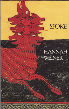 SPOKE_HANNAH WEINER.pdf