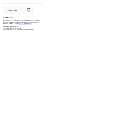 YouTube