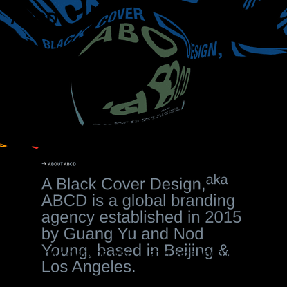 A Black Cover Design, Inc.
