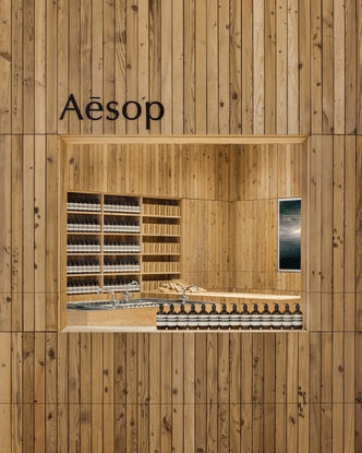 Aesop on Instagram: “A boardwalk refrain. The design of Aesop Short Hills draws on the iconic boardwalks of the Jersey Shore...