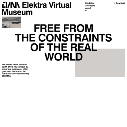 Elektra Virtual Museum | Elektra Virtual Museum