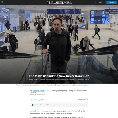 The Math Behind the New Super Commute