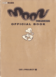 moon-official-book.png