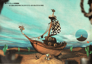 screenshot-at-mar-19-01-45-22.png