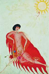 Portrait of Myself, 1923 | Florine Stettheimer
