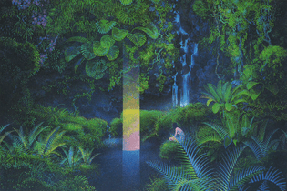 hiroo isono, 1982