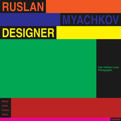 Designer Myachkov Ruslan