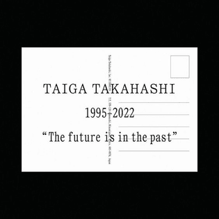 future / past