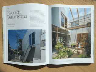 Japanese Houses — Co-living with Nature