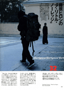 tumblr-m13hycaafp1qk8st4o1-1280.jpg