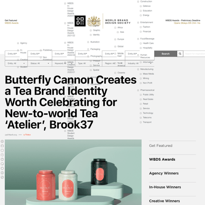 Butterfly Cannon Creates a Tea Brand Identity Worth Celebrating for New-to-world Tea ‘Atelier’, Brook37 - World Brand Design...