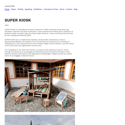 James Bridle / SUPER KIOSK