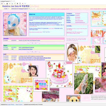 maegaze.space ୧ ‧₊˚ ☁️⋅♡ - Google Drive