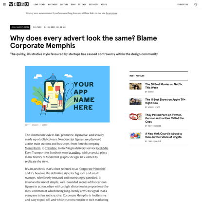 Why does every advert look the same? Blame Corporate Memphis