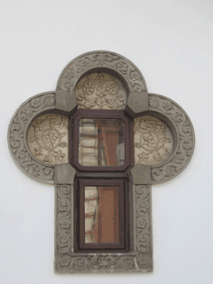 900px-ornament_fereastra_mastirea_sinaia.jpg