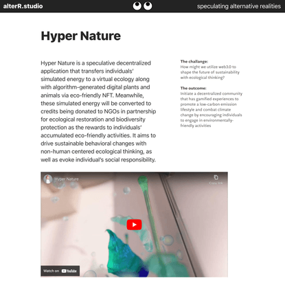Hyper Nature — alterR