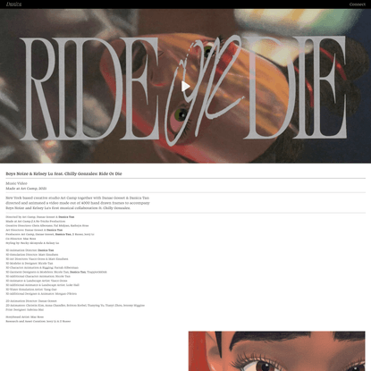 Danica Tan — Ride or Die
