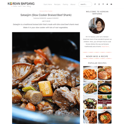 Sataejjim (Slow Cooker Braised Beef Shank) - Korean Bapsang