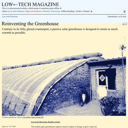 Reinventing the Greenhouse