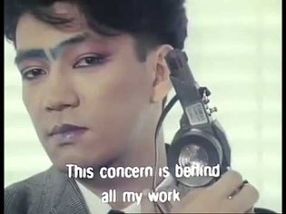 Tokyo melody: un film sur Ryuichi Sakamoto