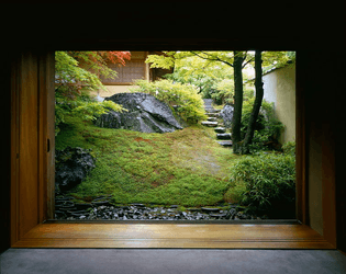 17254_01x_kahohouse_xlarge.jpg