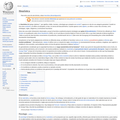 Heurística - Wikipedia, la enciclopedia libre