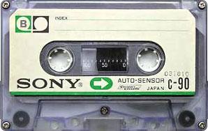 cassettes_2_0.jpg