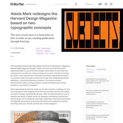 Alexis Mark redesigns the Harvard Design Magazine based on two typographic concepts