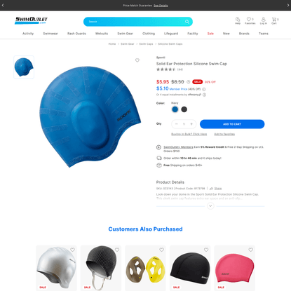 Sporti Solid Ear Protection Silicone Swim Cap at SwimOutlet.com