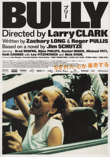 japanese poster for larry clark's bully
