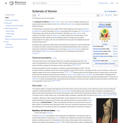 Sultanate of Women - Wikipedia