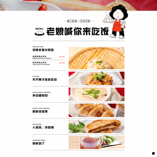 momspanfriedbun.com_-1-.png