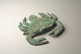 crab. Moche culture, Peru. 6-7th century. copper.
