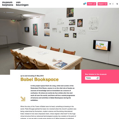 Babel Bookspace - Museum Boijmans Van Beuningen