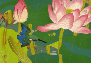 Rakusan Tsuchiya: Crimson Lotus and Kingfisher 1932 Woodblock